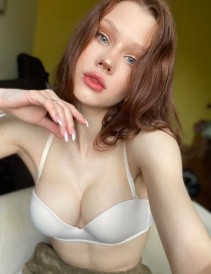 Фото проститутки Настя №2 в городе Артём