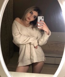 Фото проститутки Екатерина №2 в городе Артём