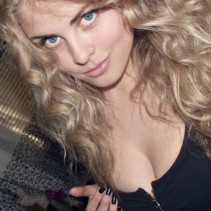 Фото проститутки Катя №2 в городе Артём