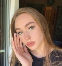 Фото проститутки Карина №2 в городе Артём