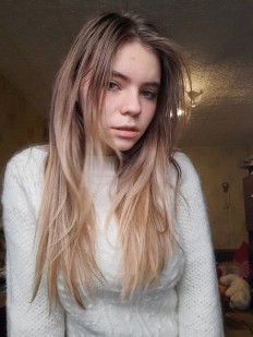 Фото проститутки Настя №1 в городе Артём