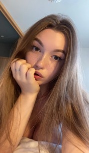 Фото проститутки Настя №1 в городе Артём