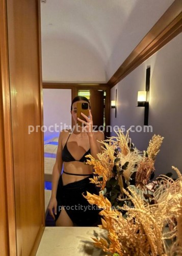 Джоржина, Г. Артём