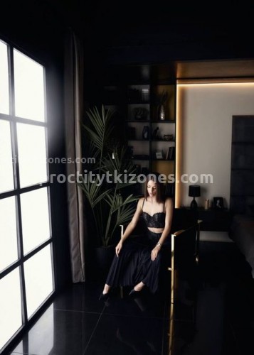 Джоржина, Г. Артём