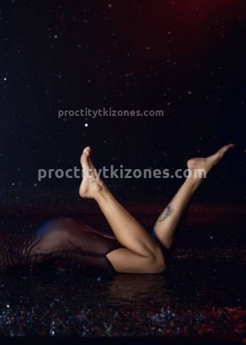 Джоржина, Г. Артём