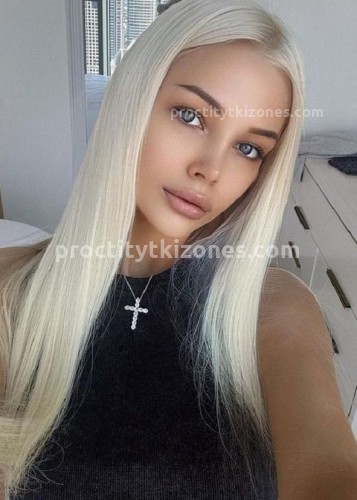 Ева, Г. Артём