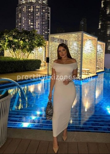 Картиночка, Г. Артём