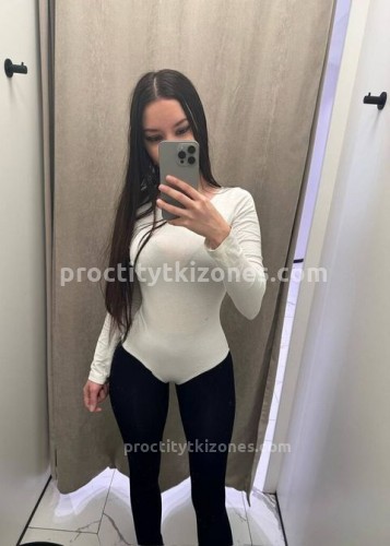 Лисса, Г. Артём