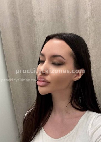 Лисса, Г. Артём