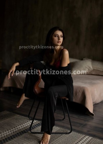 Марго, Г. Артём