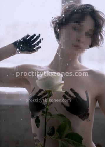 Марина, Г. Артём