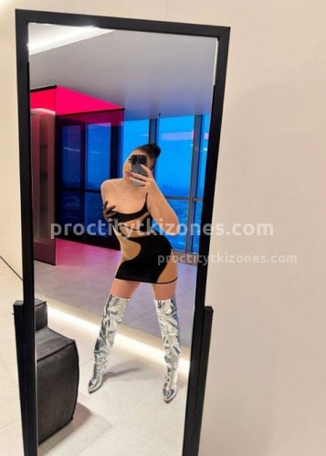 Марина, Г. Артём