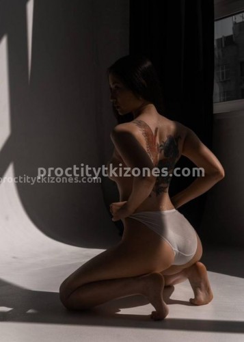 Марта, Г. Артём