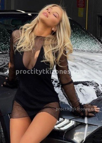 Нелли, Г. Артём