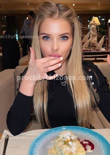 Нелли, Г. Артём