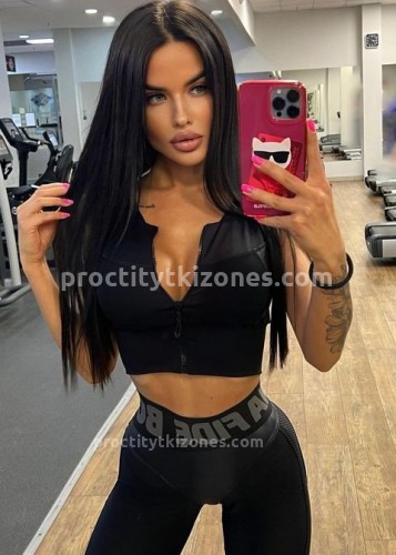 Нелли, Г. Артём