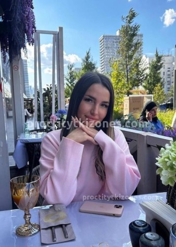 Василиса, Г. Артём