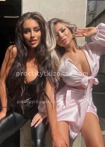 Юля, Г. Артём