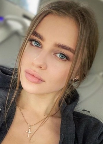 МИЛАНА, Г. Артём