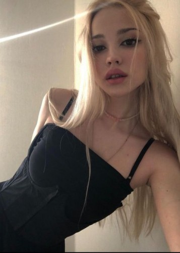 Оксана, Г. Артём
