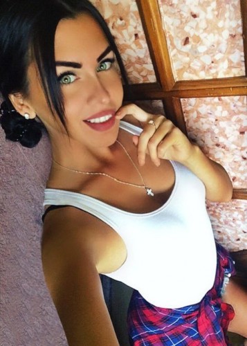 Яна, Г. Артём