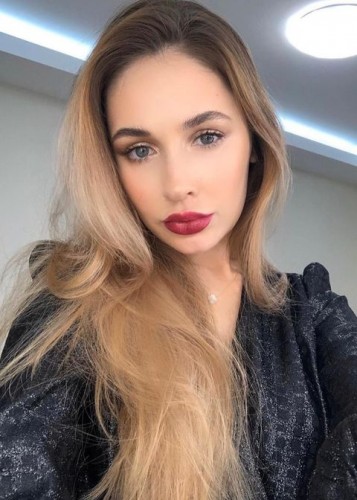 Элина, Г. Артём