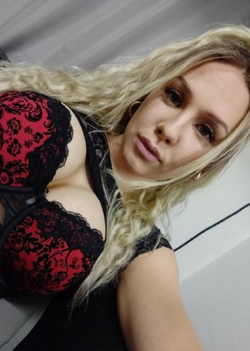 Альбина, Г. Артём